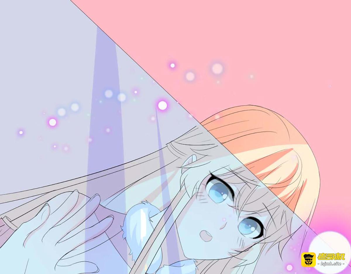 第37话 第 33 页