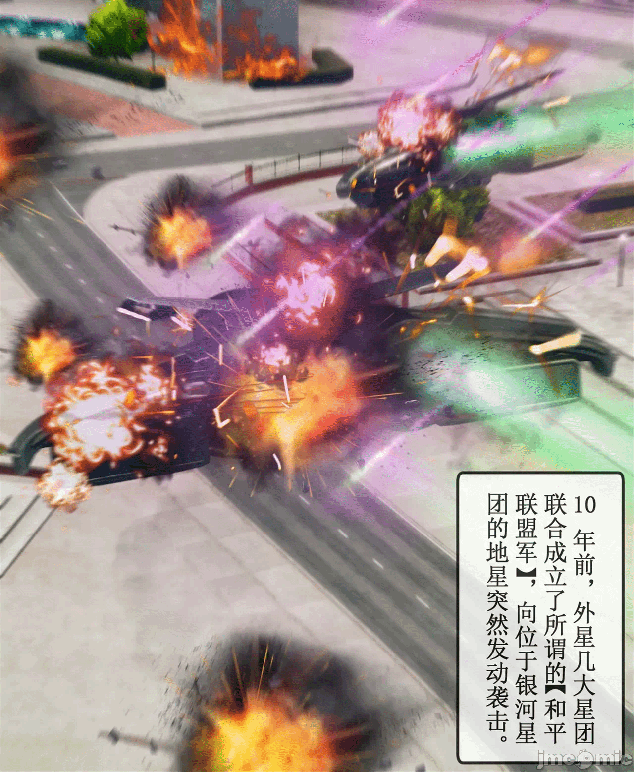 第一话 第 1268 页