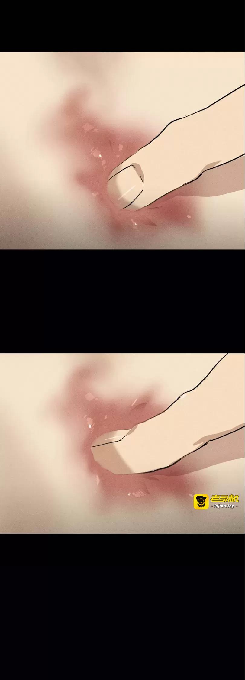 第44话 第 43 页