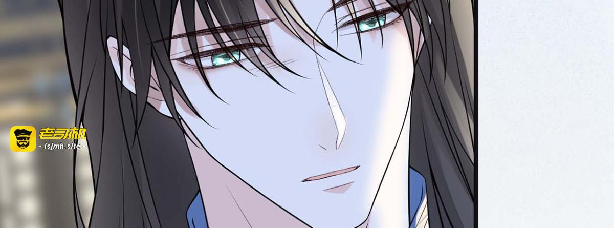 第143话 先帝再表白 第 69 页