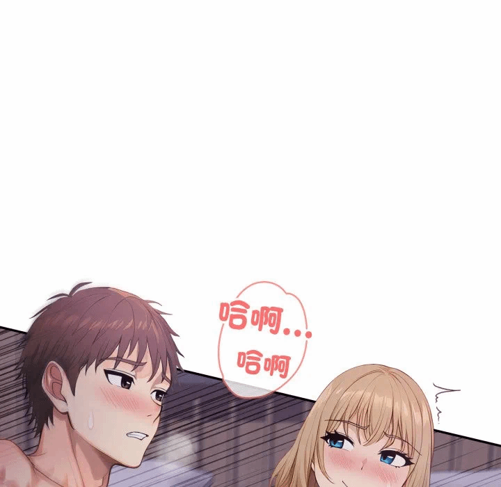 第11话 第 109 页
