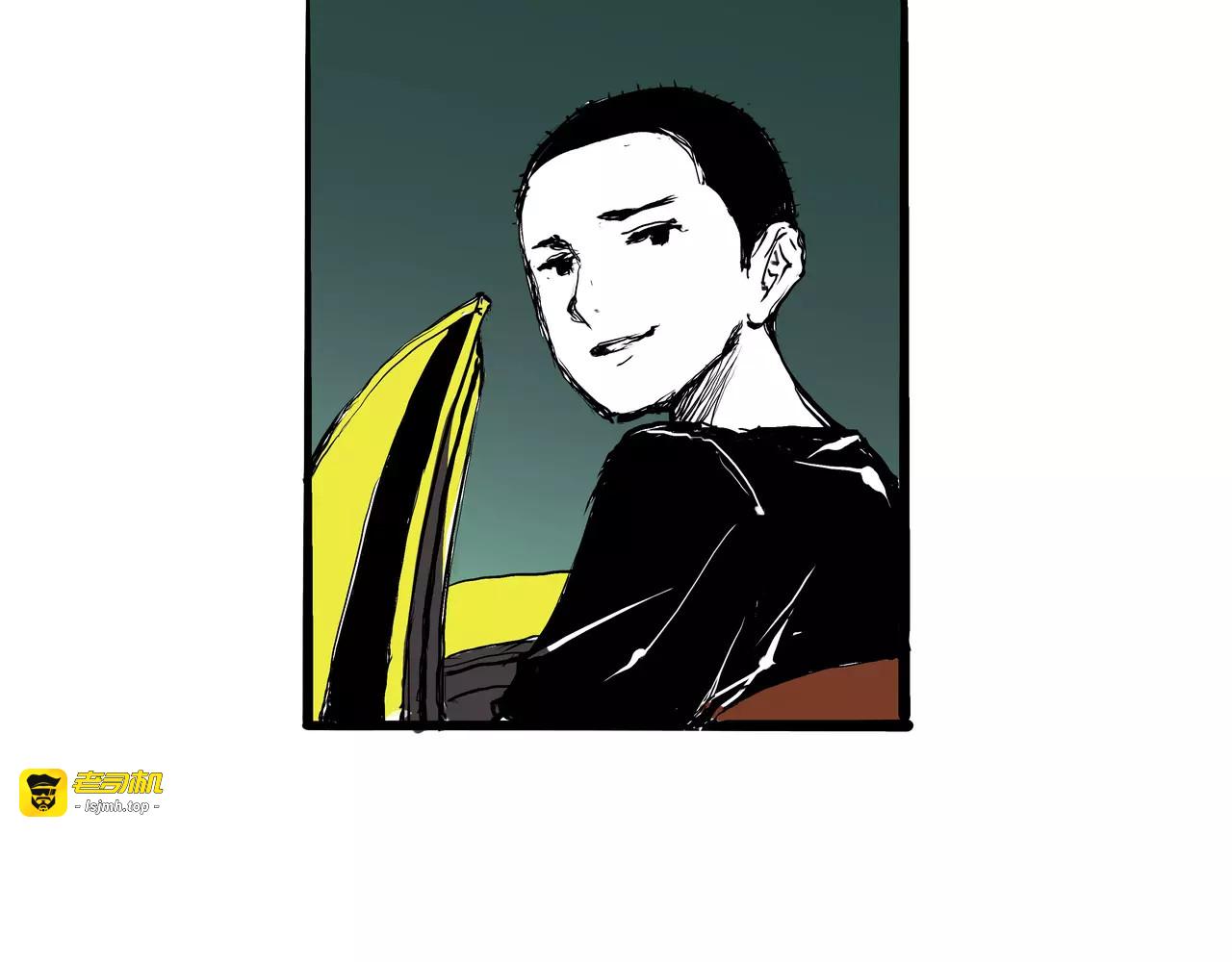第14话 洒脱 第 79 页
