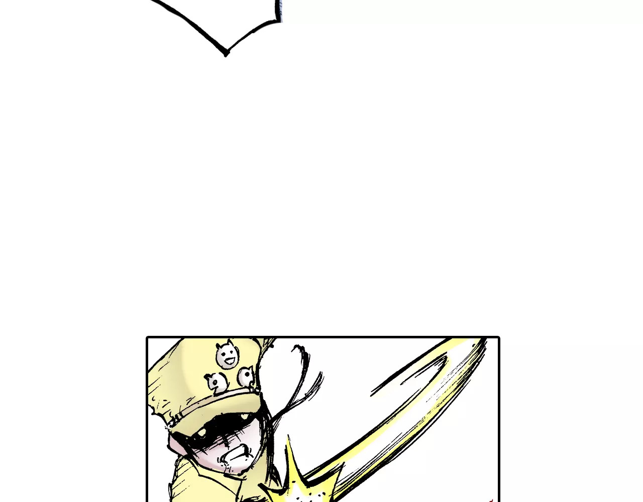 第21话 空想之幻 第 36 页