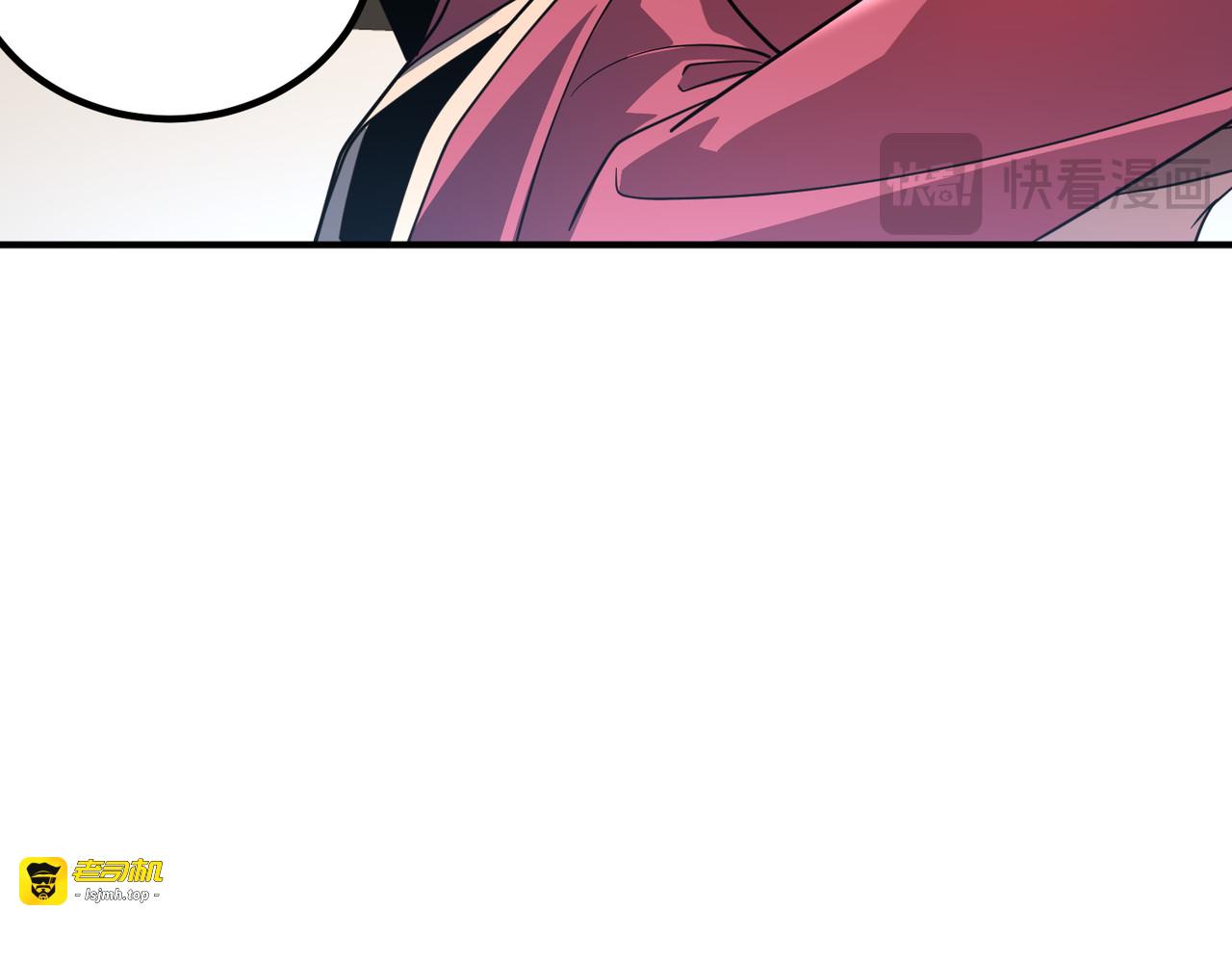 第37话 排名第一 第 27 页