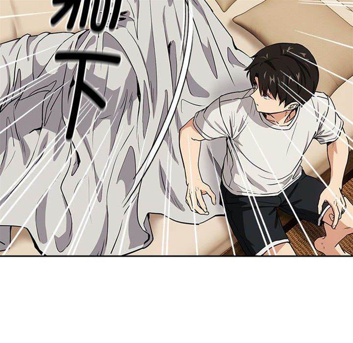 第47话 第 24 页