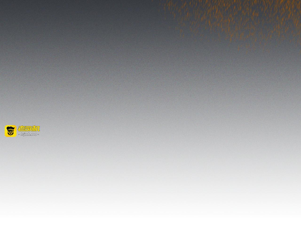 第8话 请和我结婚吧 第 57 页