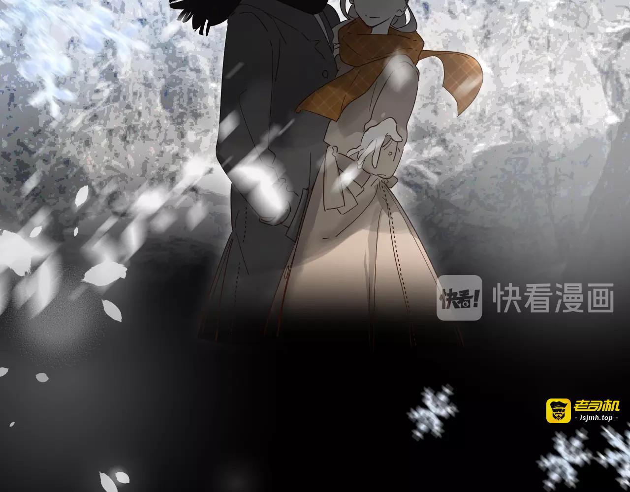 第31话 直面恐惧 第 91 页