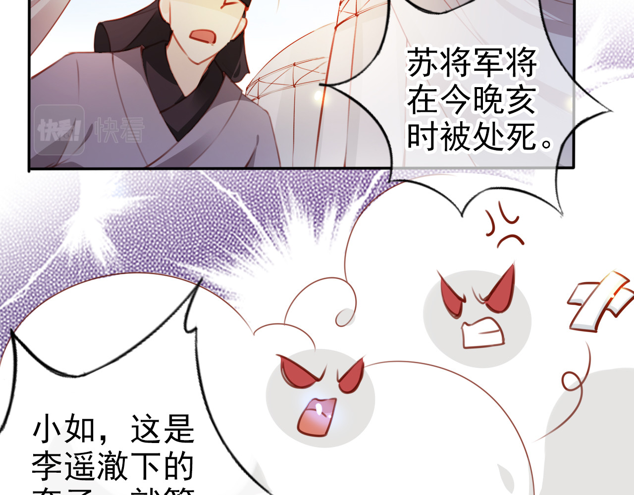 091 深入交流 第 16 页