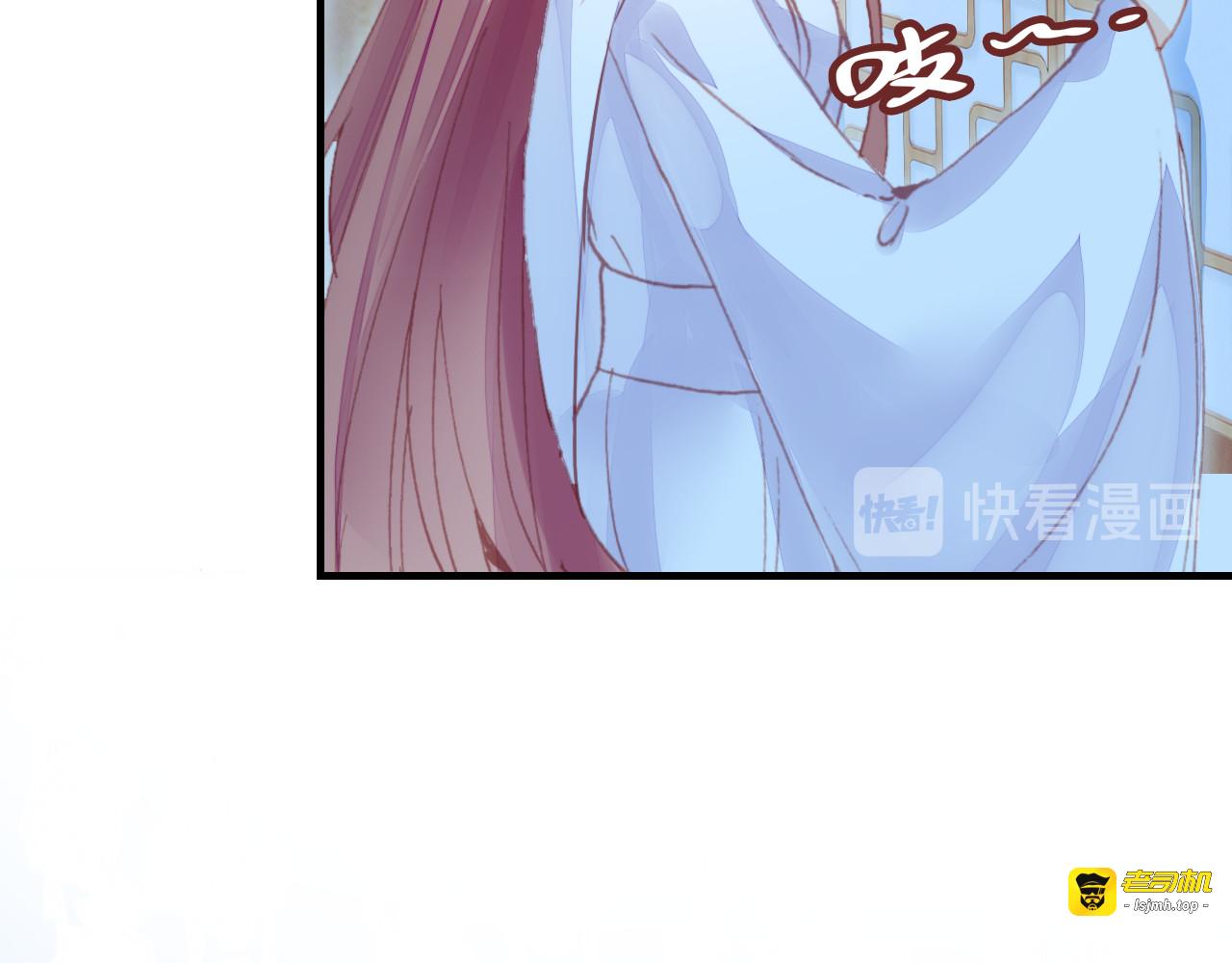 第41话 舍不得 第 111 页