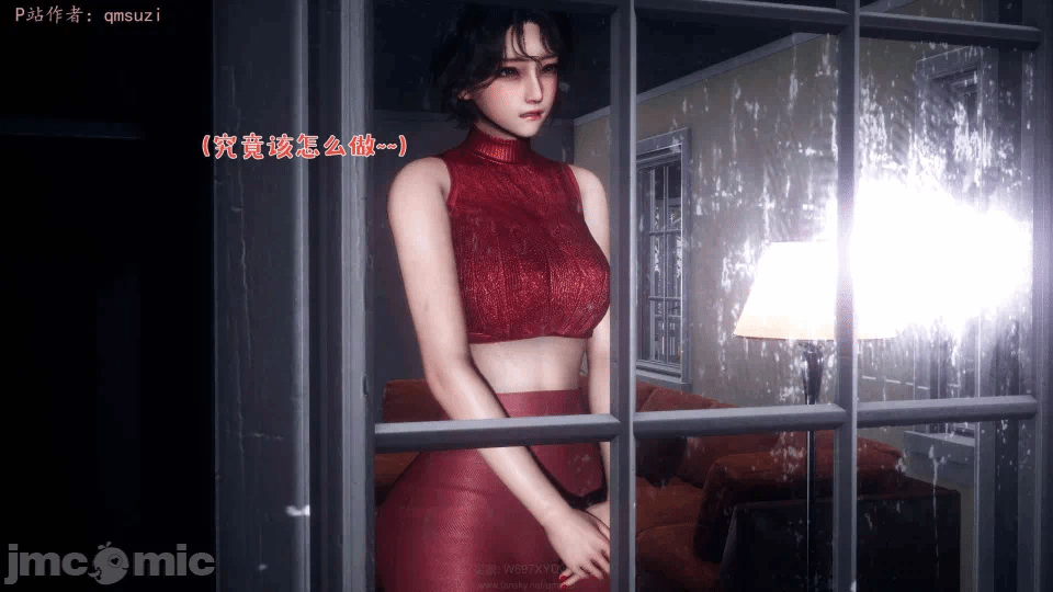 第一话 第 1220 页