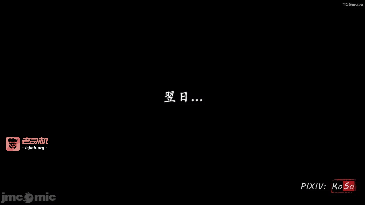 第一话 第 275 页