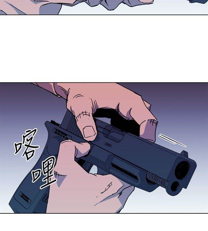 第77话 第 16 页