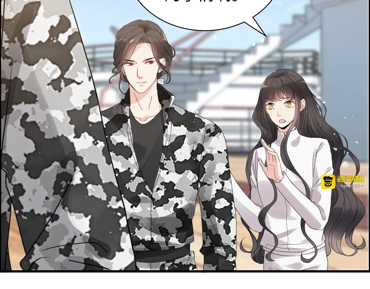 第452话 营救开始 第 9 页