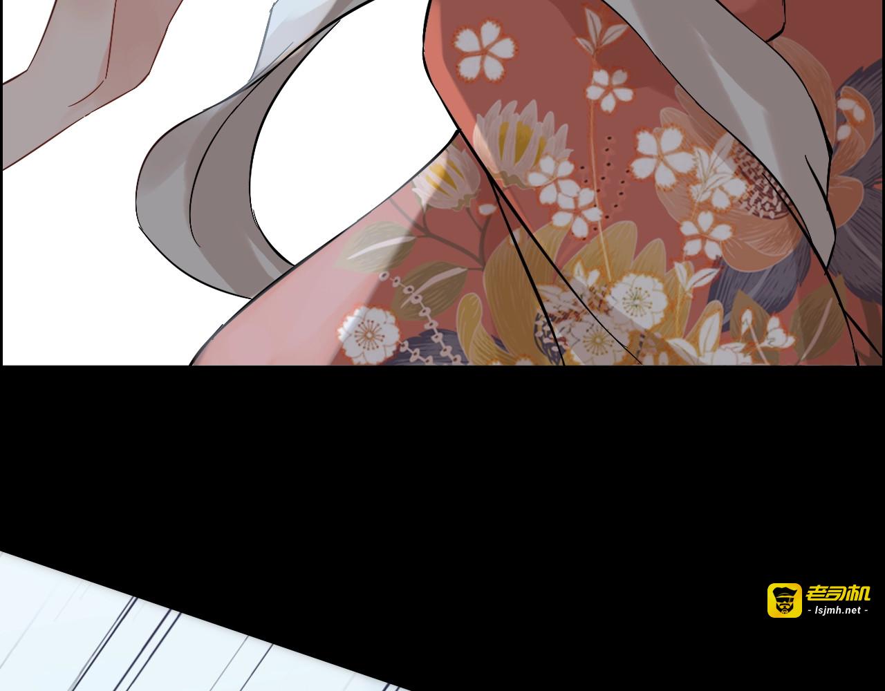 第158话 二次陷害！ 第 29 页
