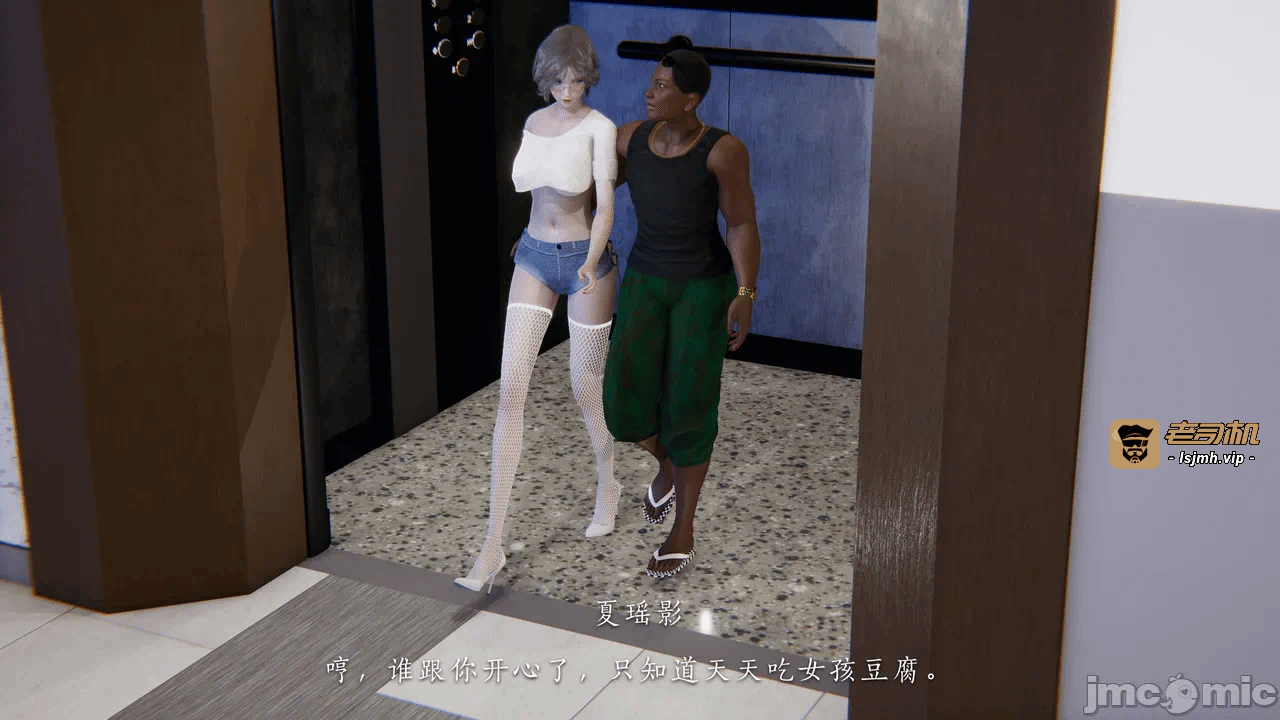 第一话 第 107 页