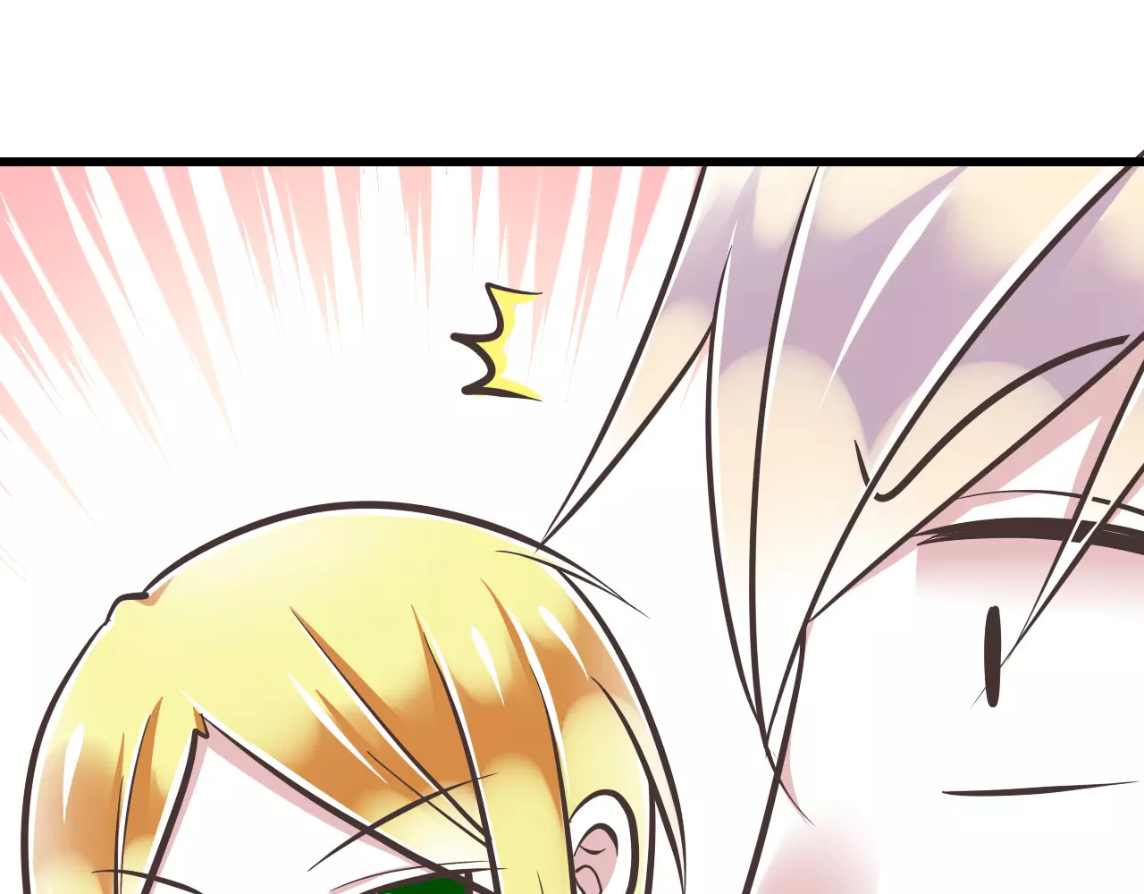 第29话  被藏起来的玉 第 52 页