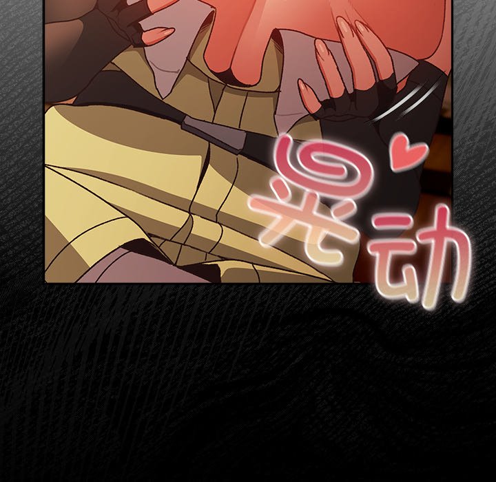 第3话 第 70 页