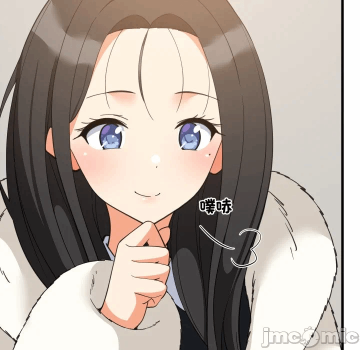 第87话 第 10 页