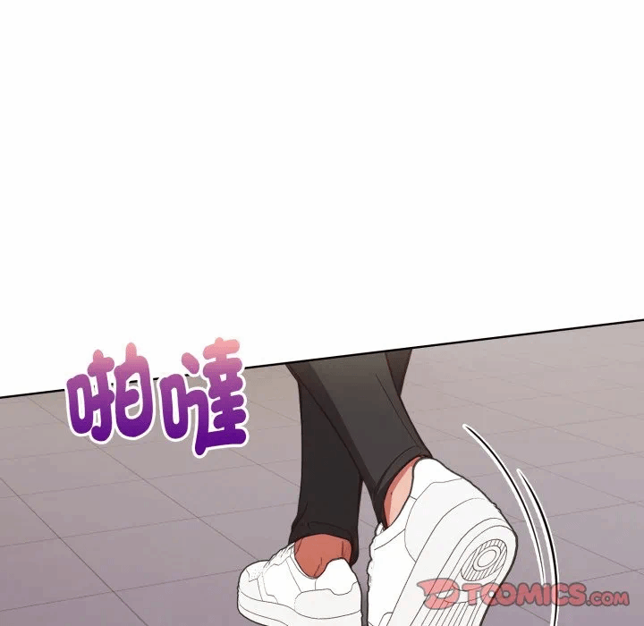 第33话 第 9 页