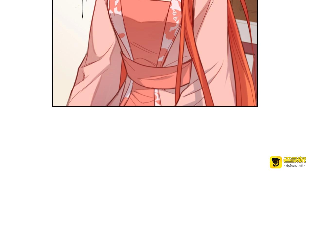 第97话 名分之下的意图 第 87 页
