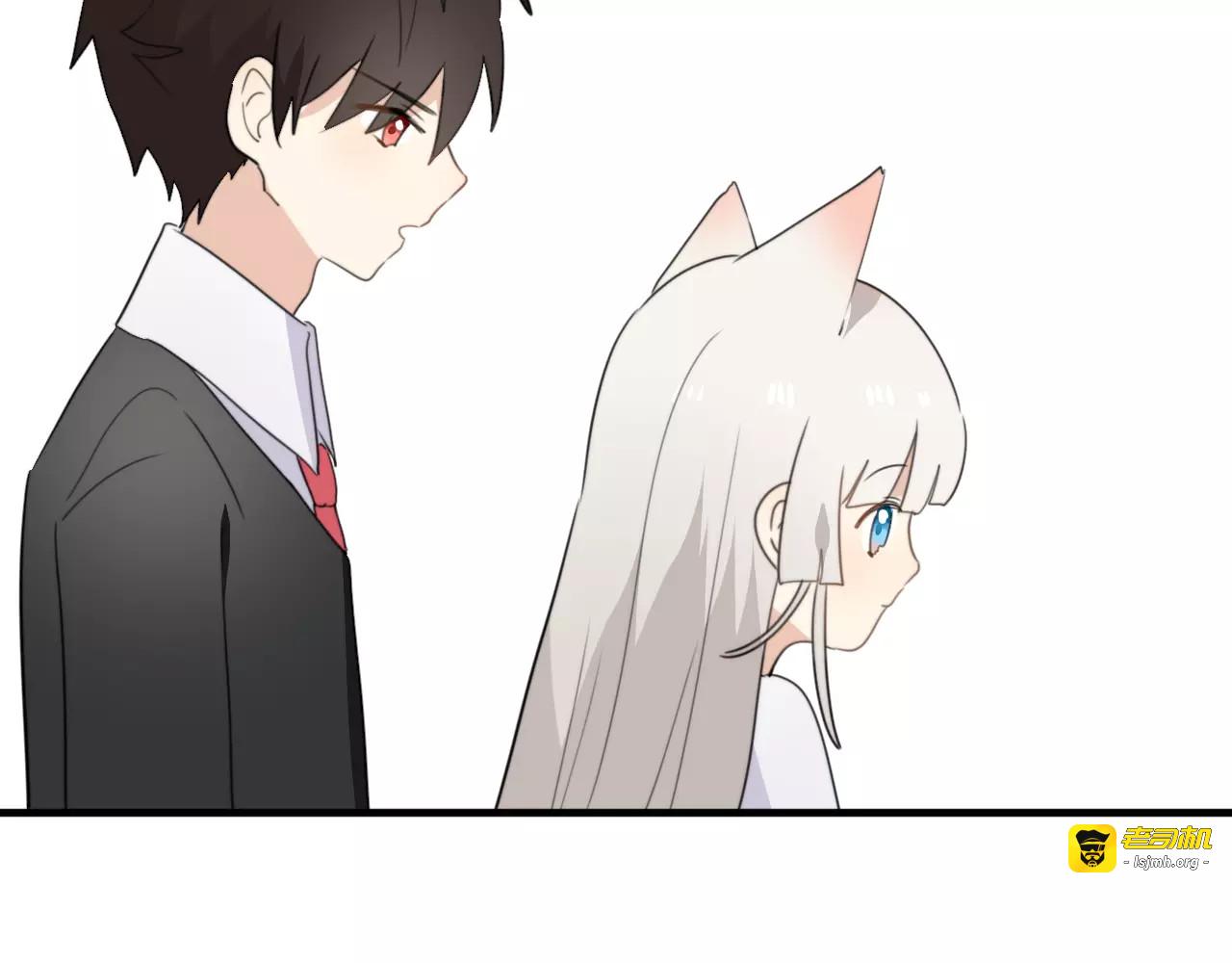 第47话  真相 第 17 页