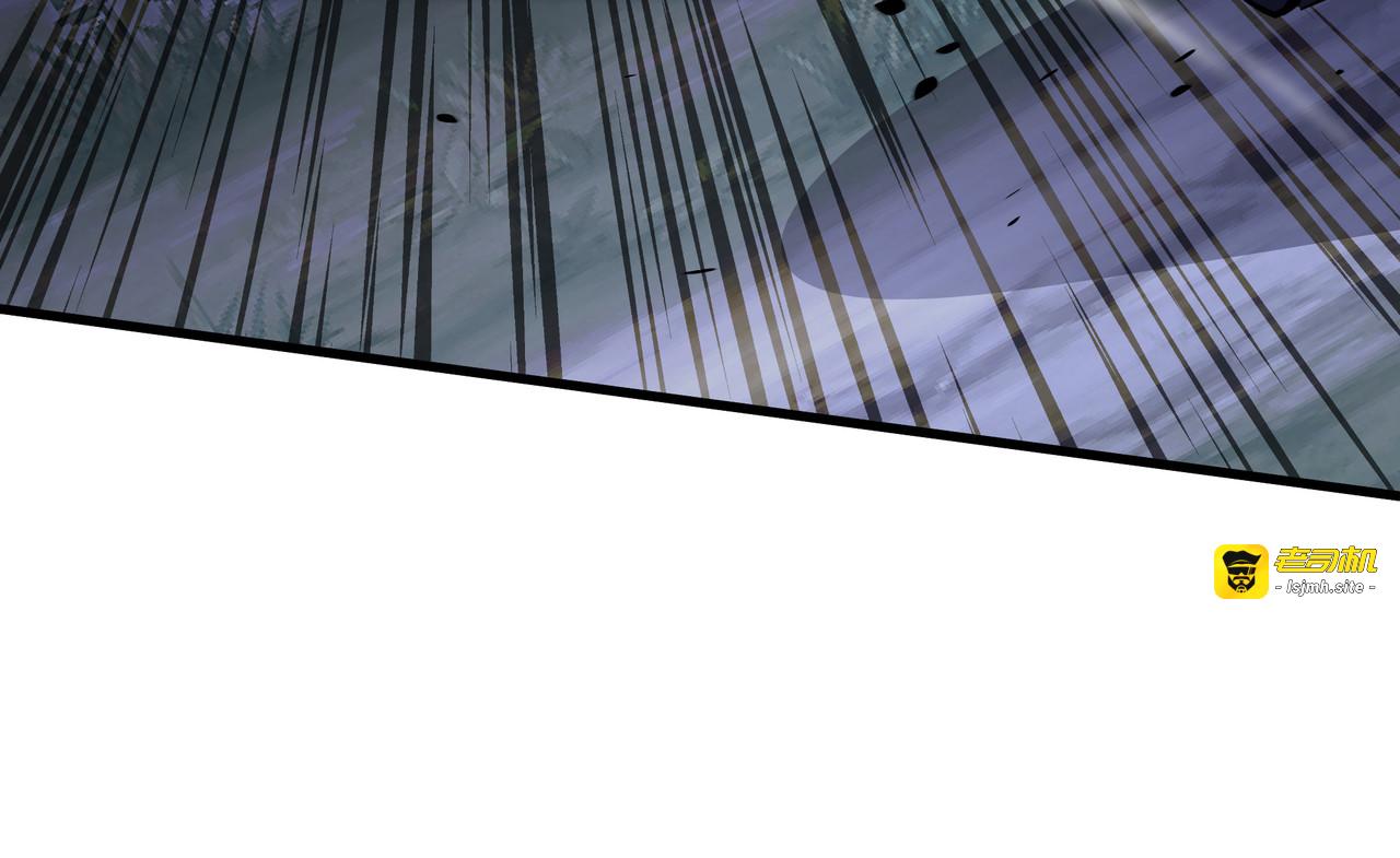 第19话 灭口的理由 第 37 页