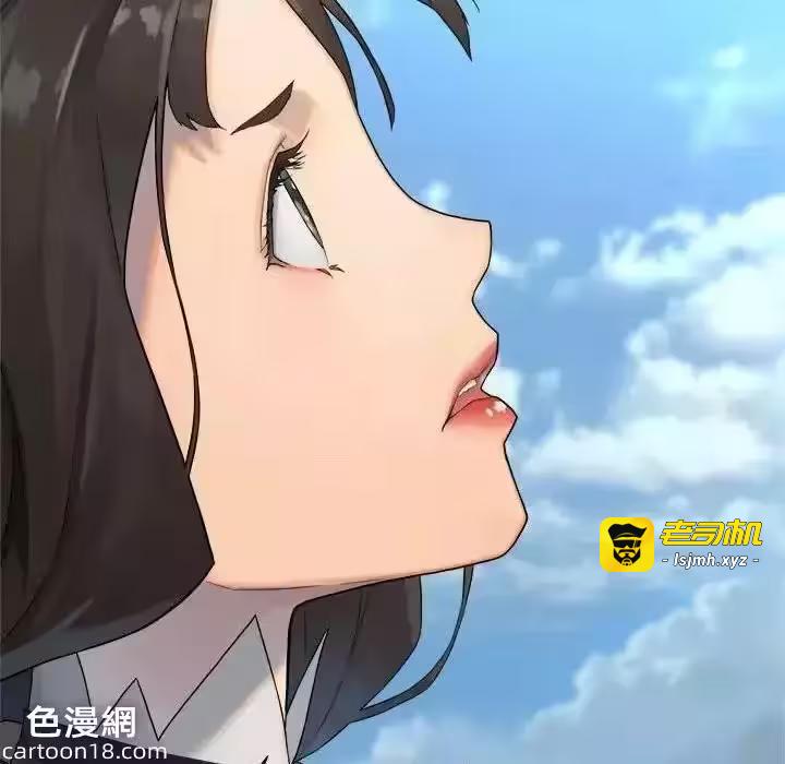 第113话 第 73 页