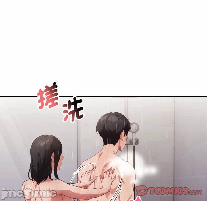 第28话 第 63 页