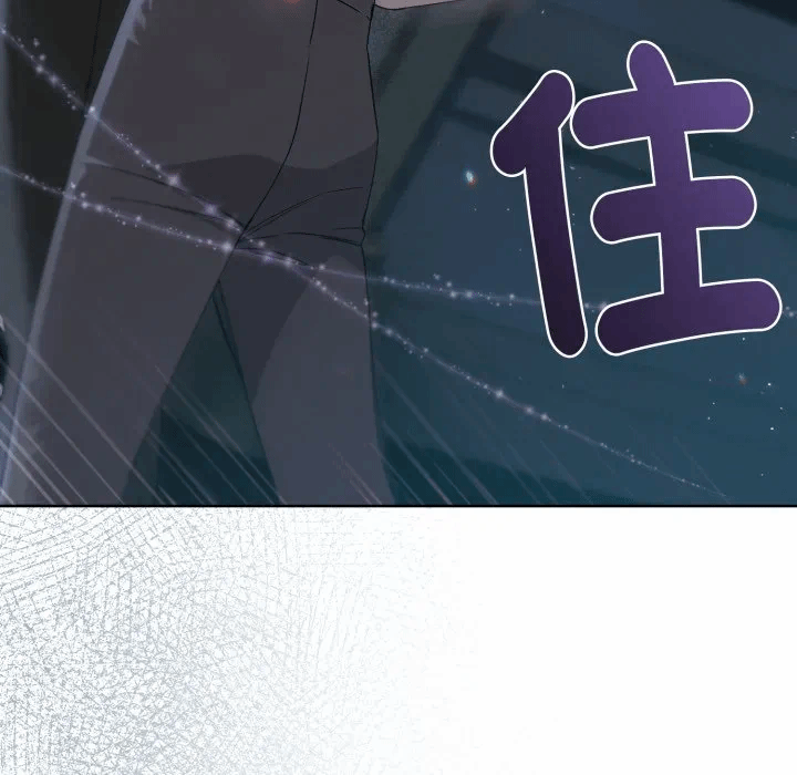 第4话 第 53 页