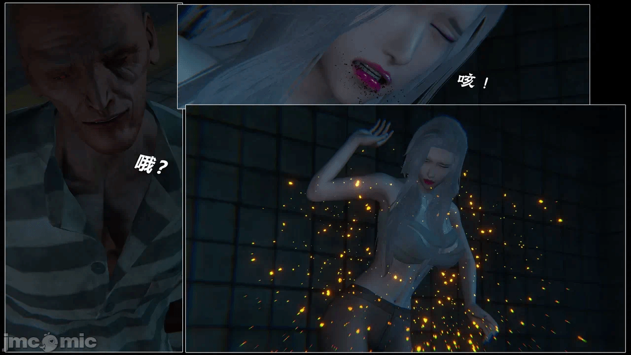 第一话 第 404 页