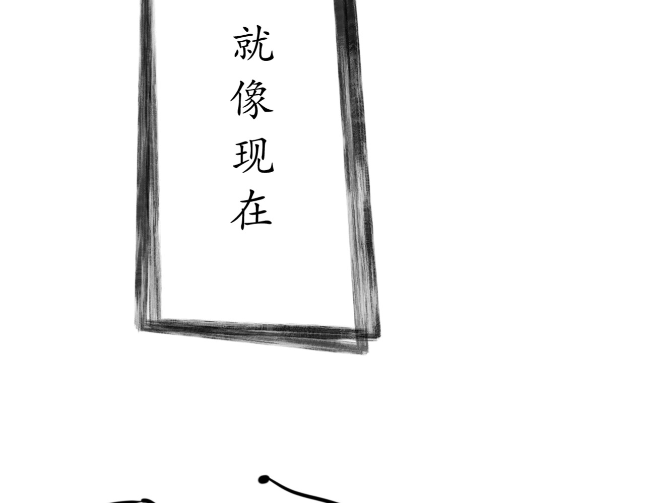 下 第 34 页