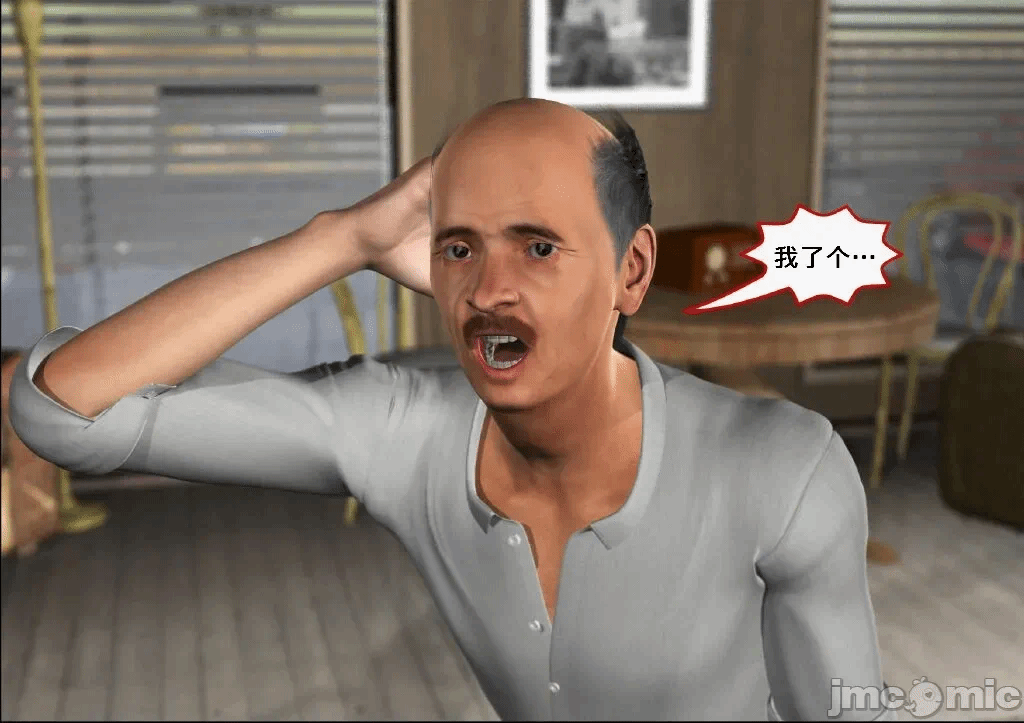 第一话 第 37 页