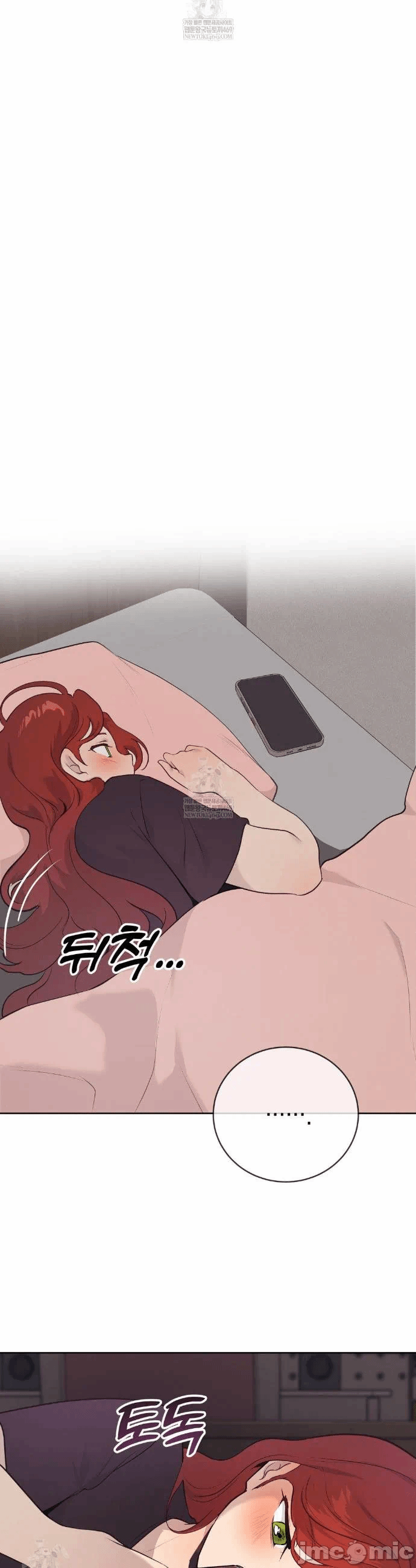 第27话 第 34 页