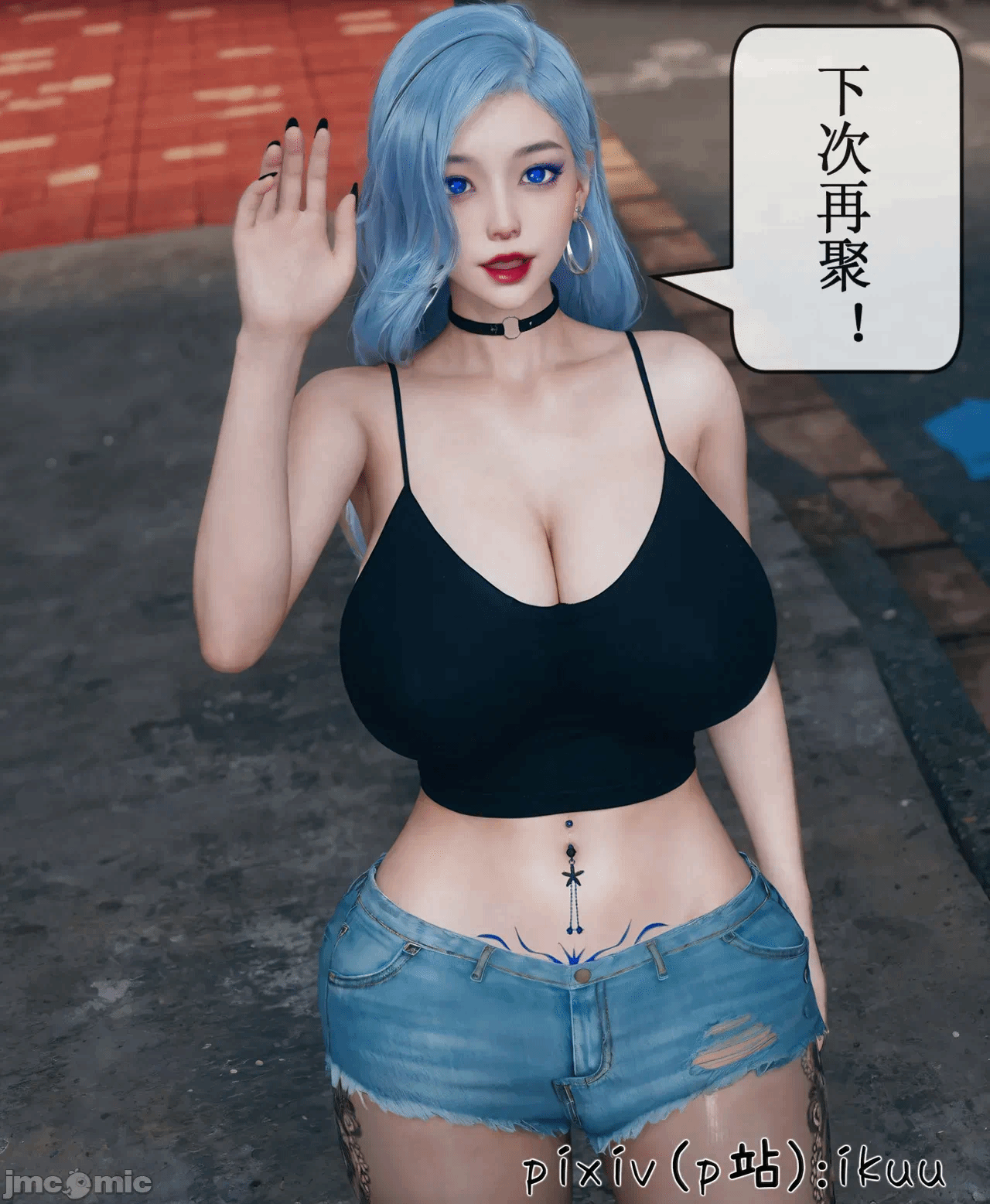 第一话 第 992 页