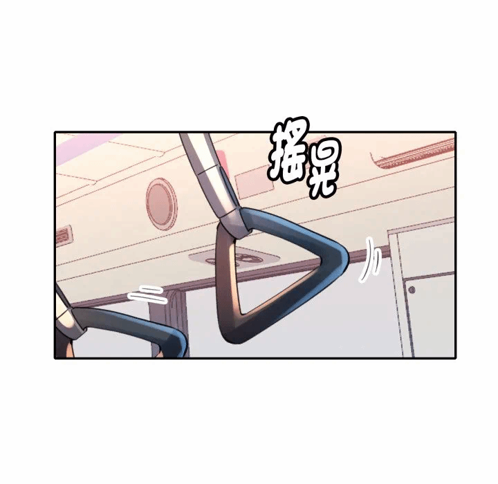 第5话 第 119 页