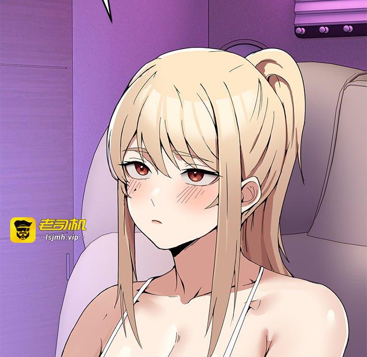 第3话 第 89 页