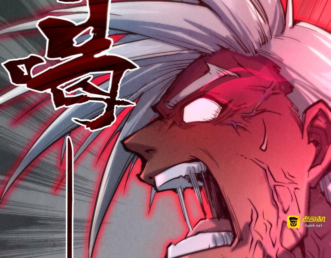 第101话 一线生机 第 71 页