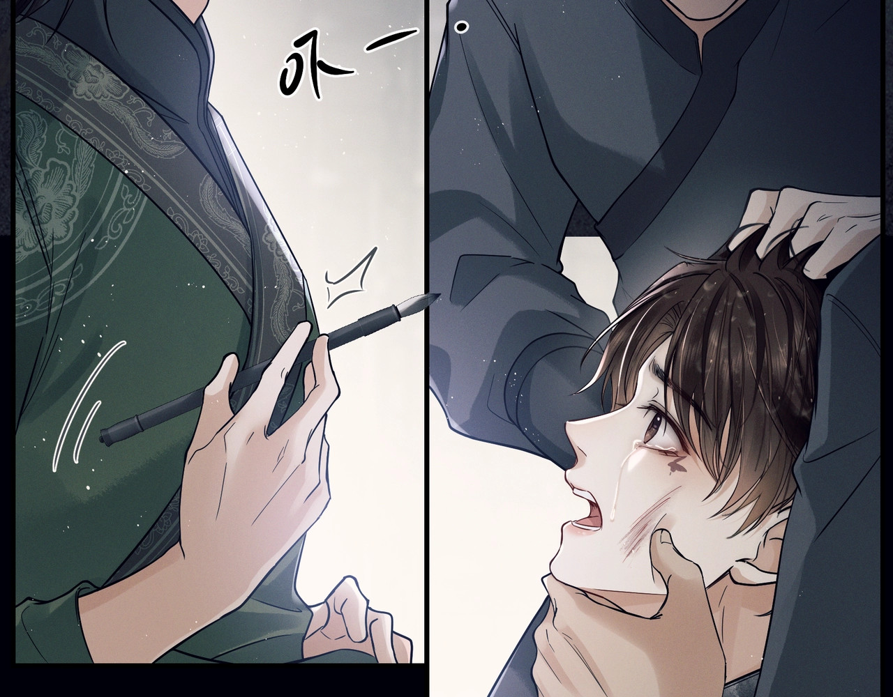 第1话 养弟含恨而归，竟辱我至此 第 34 页