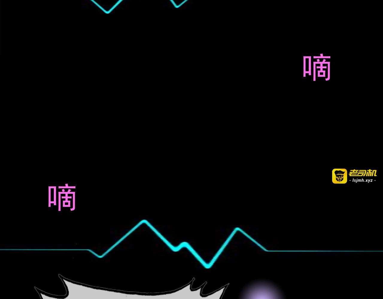 第301话 尹总，放过兮兮吧！ 第 141 页