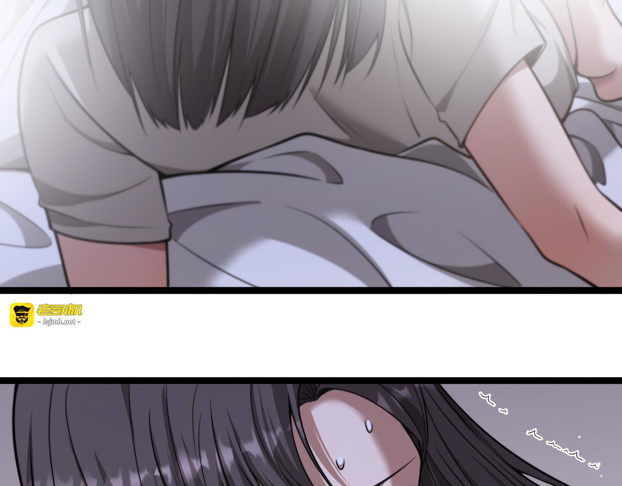 第25话 小姨子暴赞超强姐夫 第 103 页