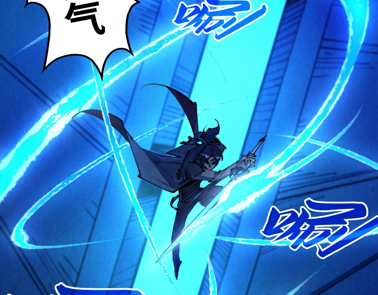 第431话 翻脸 第 154 页