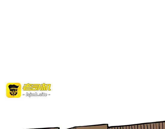 第3话 爱情屠杀 第 37 页