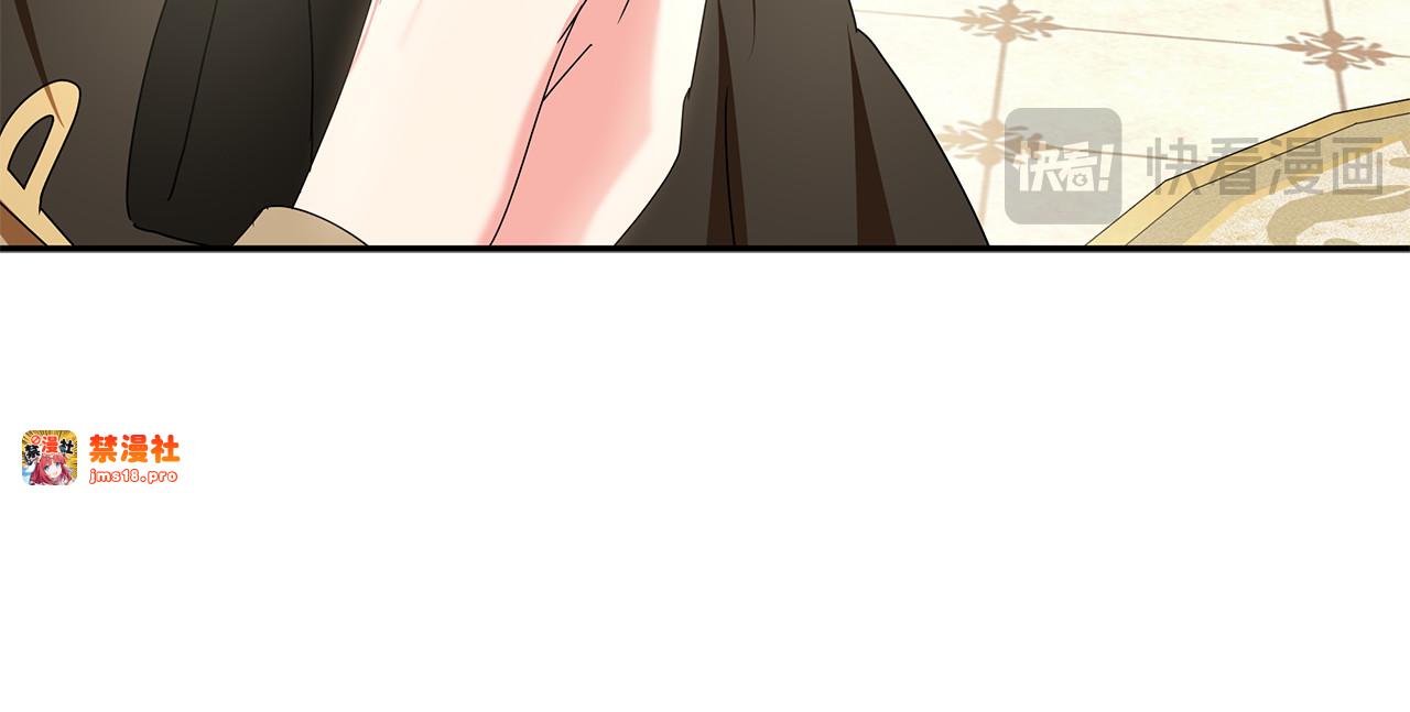 第23话 疼爱鸟小姐 第 191 页