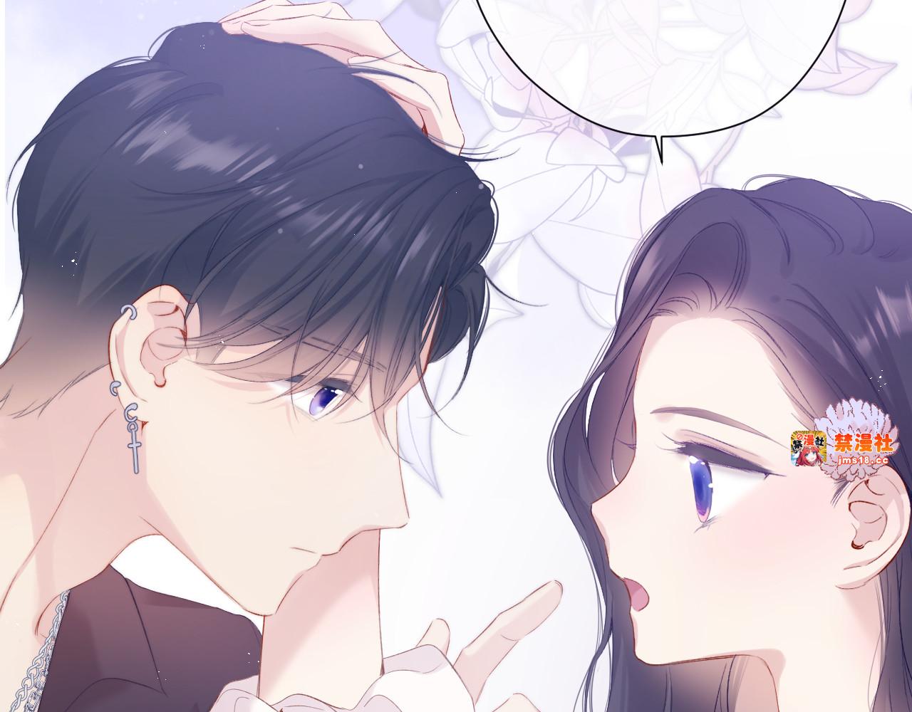 第106话 温室 第 127 页