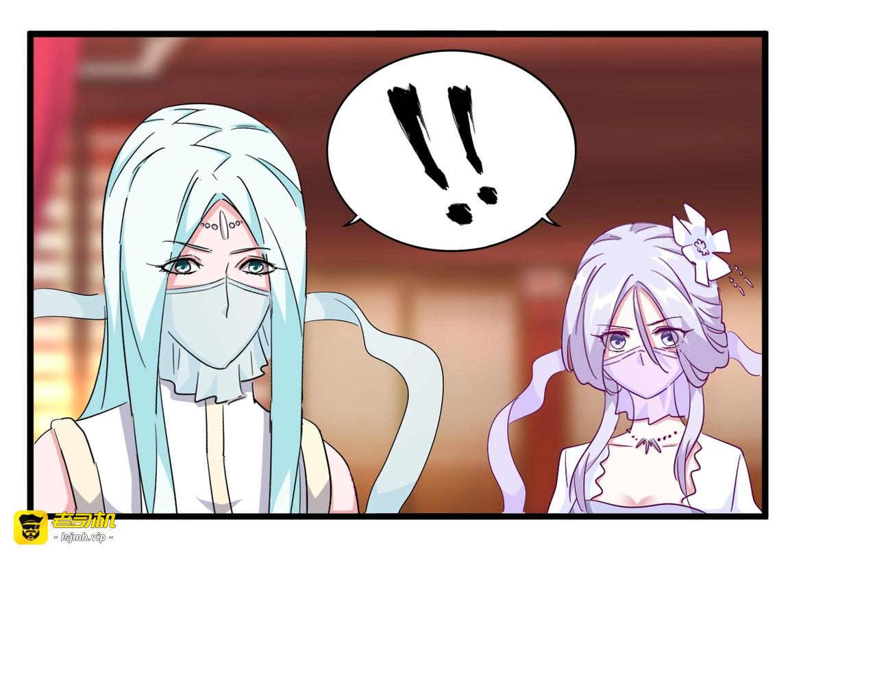 第137话 好算计，秦楼主 第 49 页