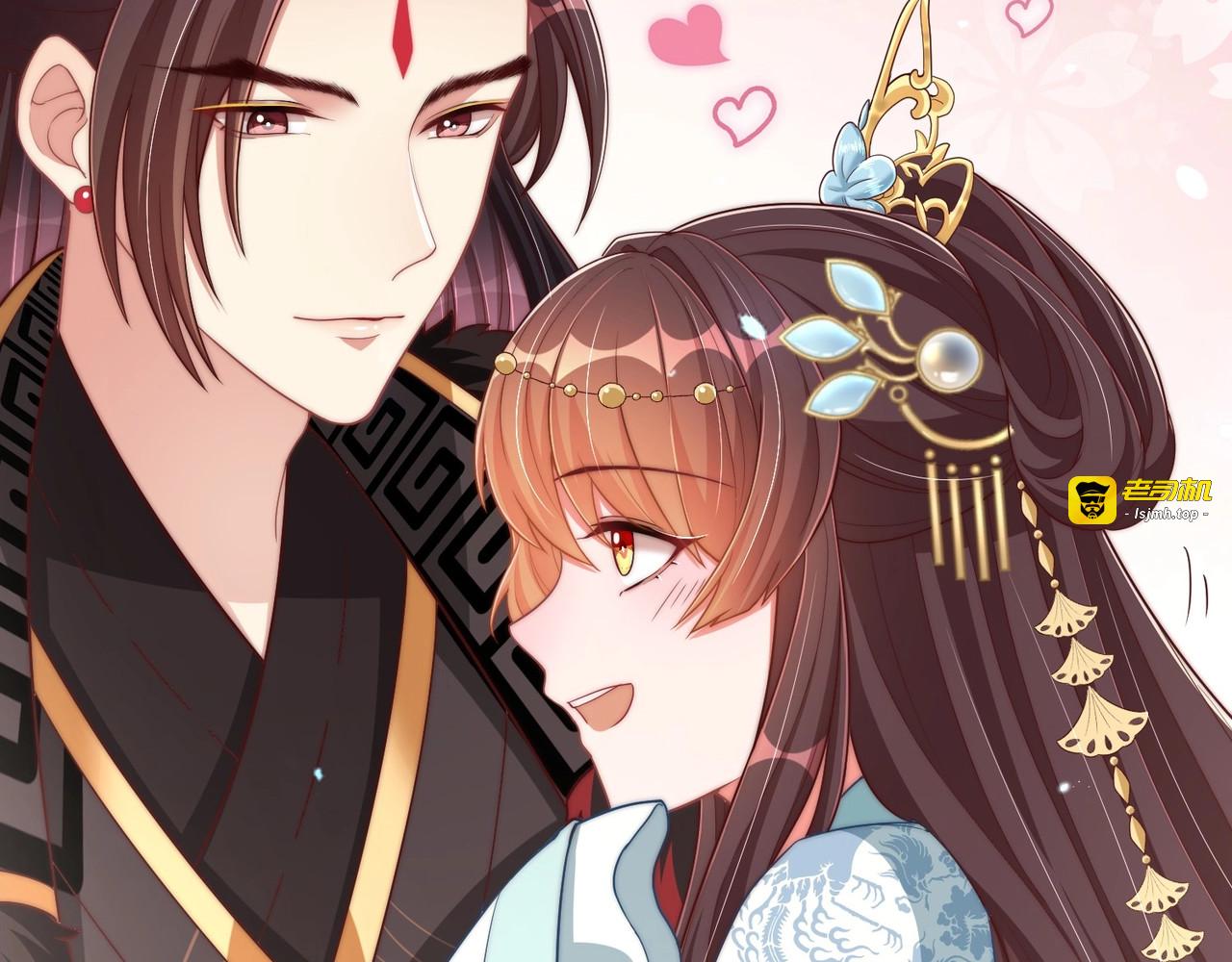 第79话 这是我哥哥 第 81 页