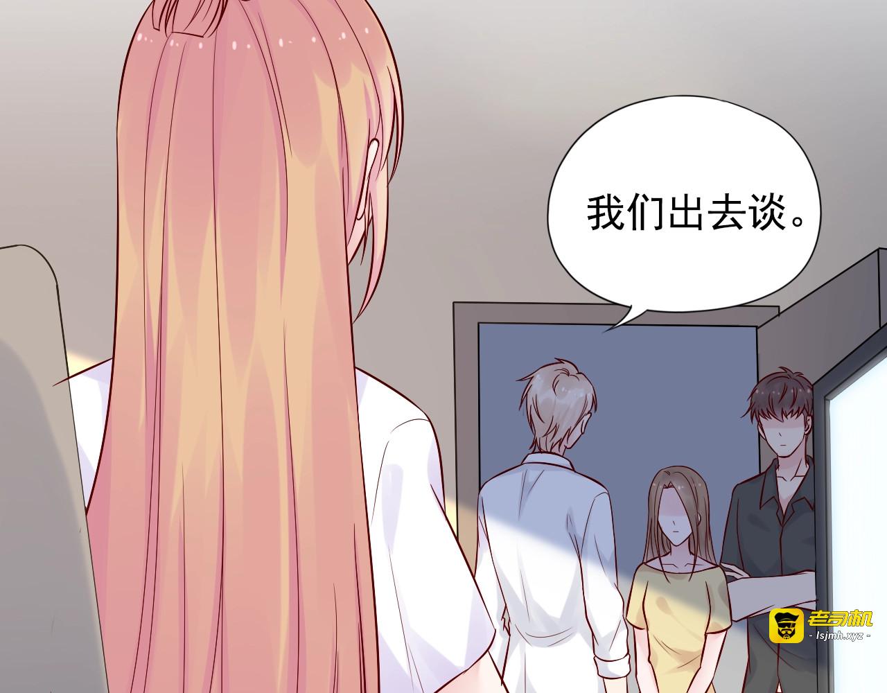 神之左手篇第39话 对不起 第 59 页