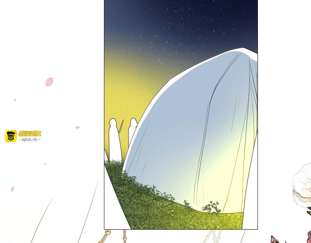第30话 献身 第 61 页