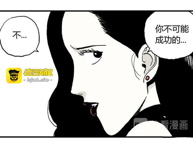 欲 第 65 页