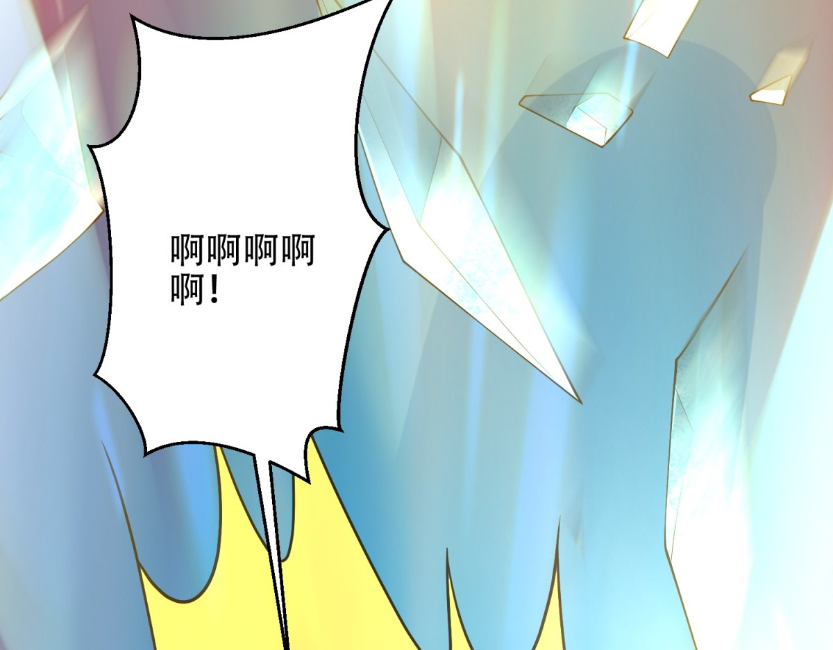 第45话 加倍 第 160 页